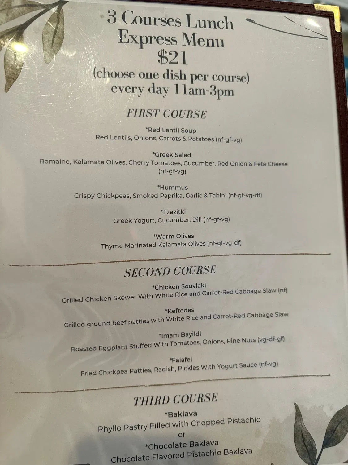 Menu 1