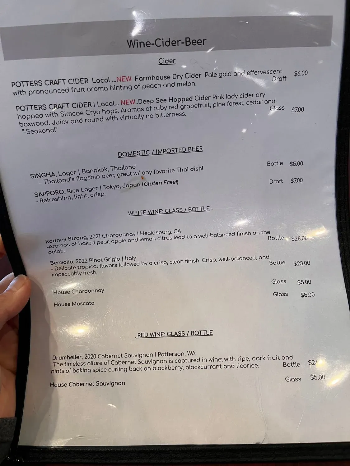 Menu 1