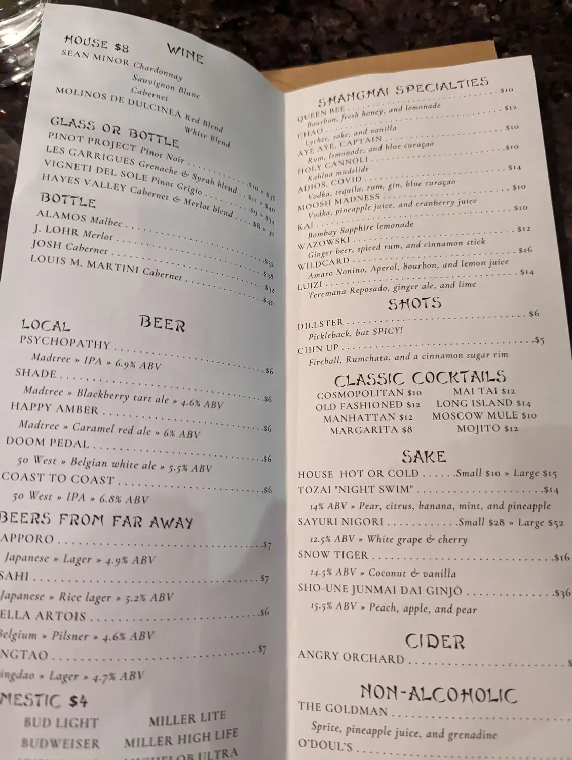 Menu 5