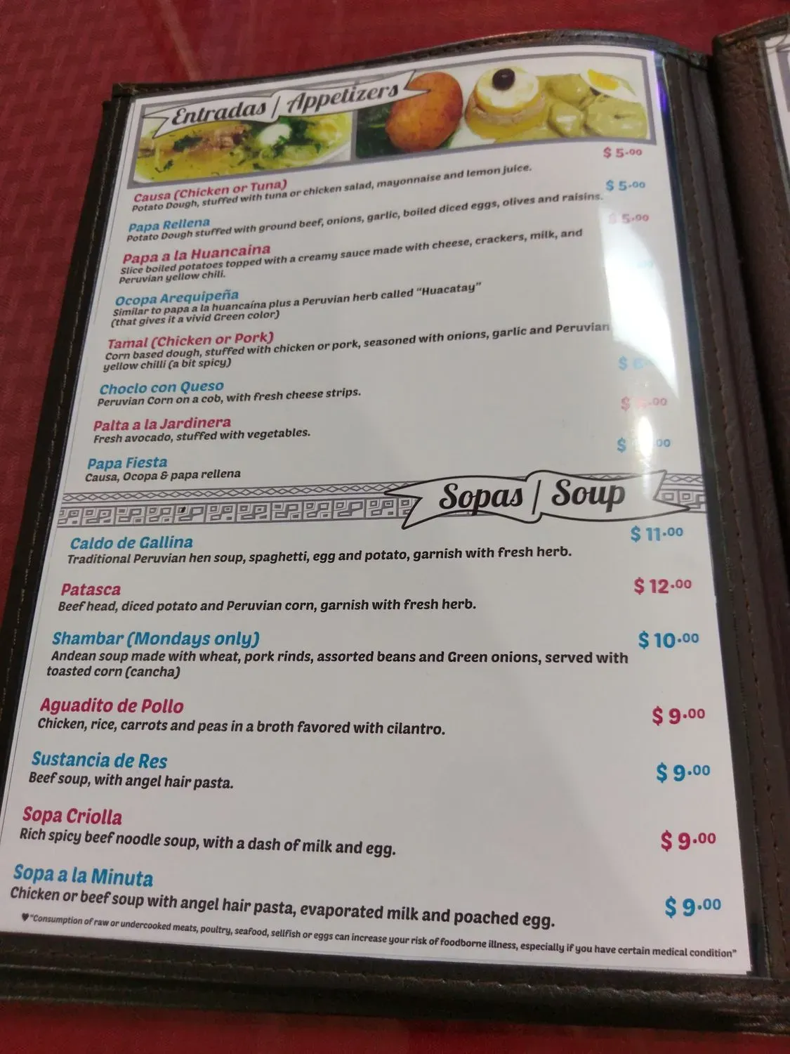 Menu 4