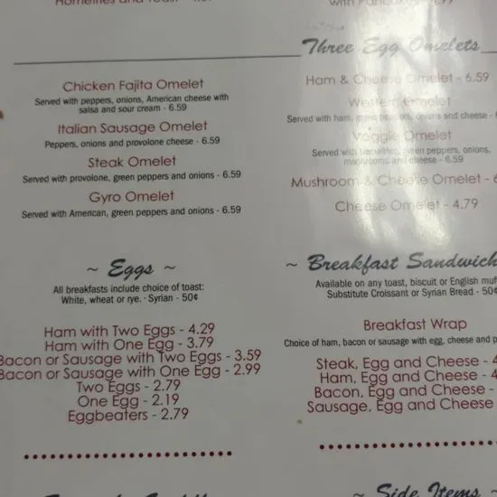 Menu 2