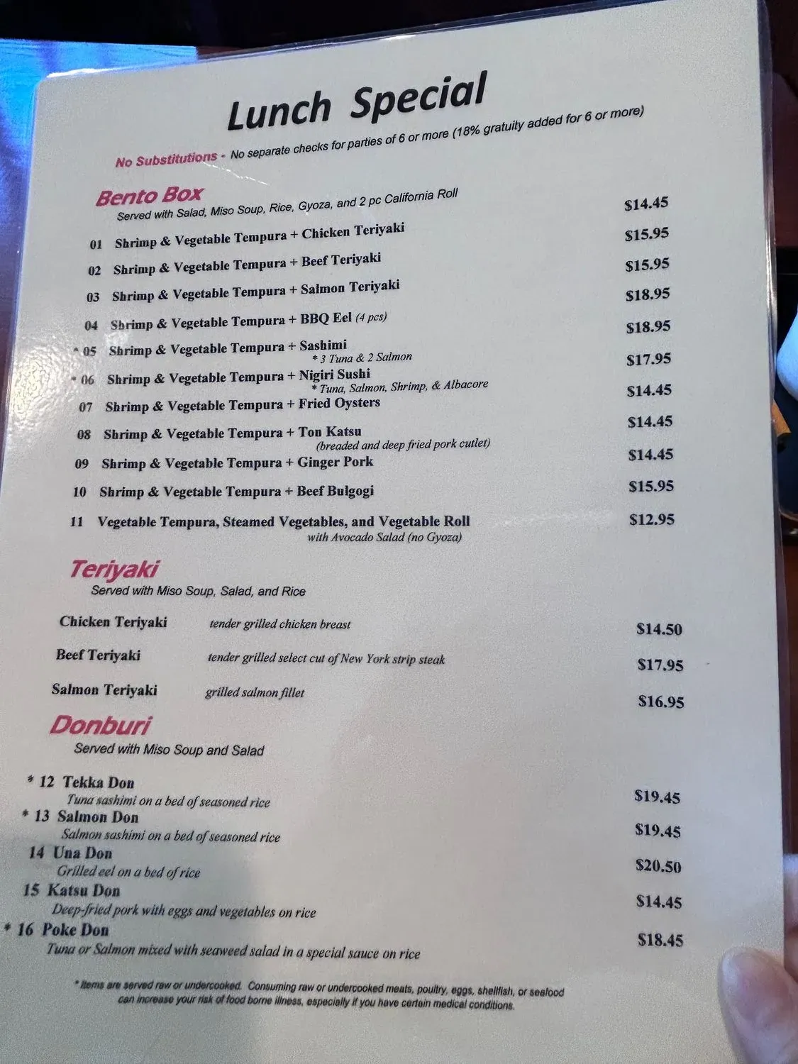 Menu 1