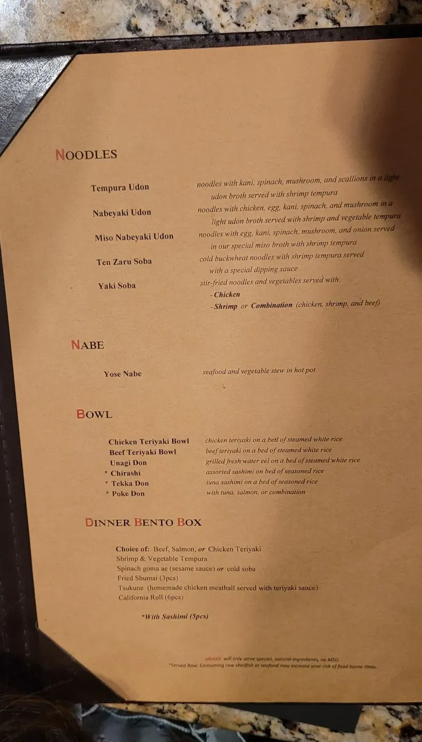 Menu 6