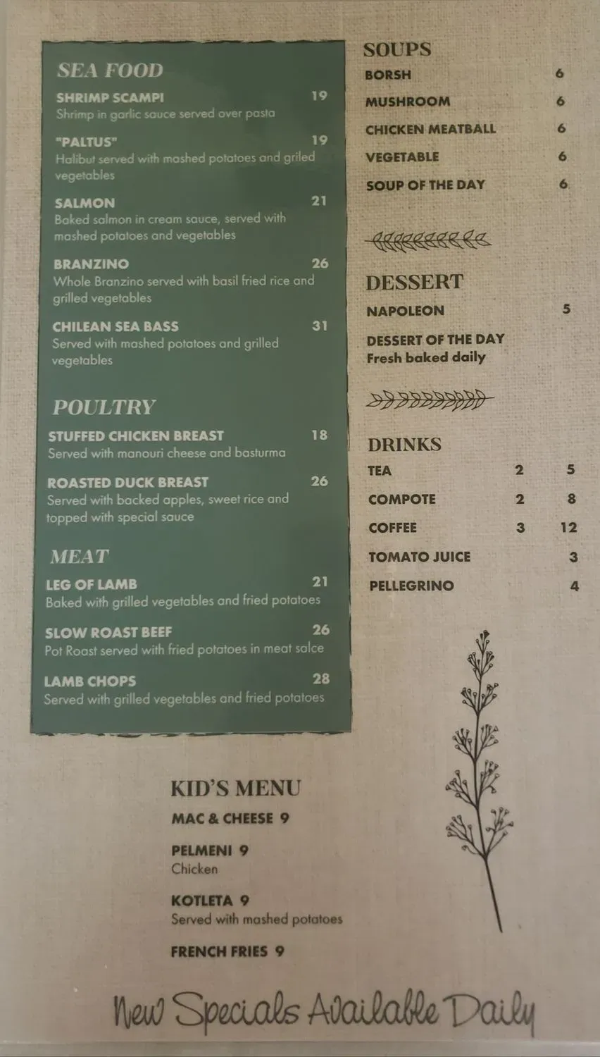 Menu 1