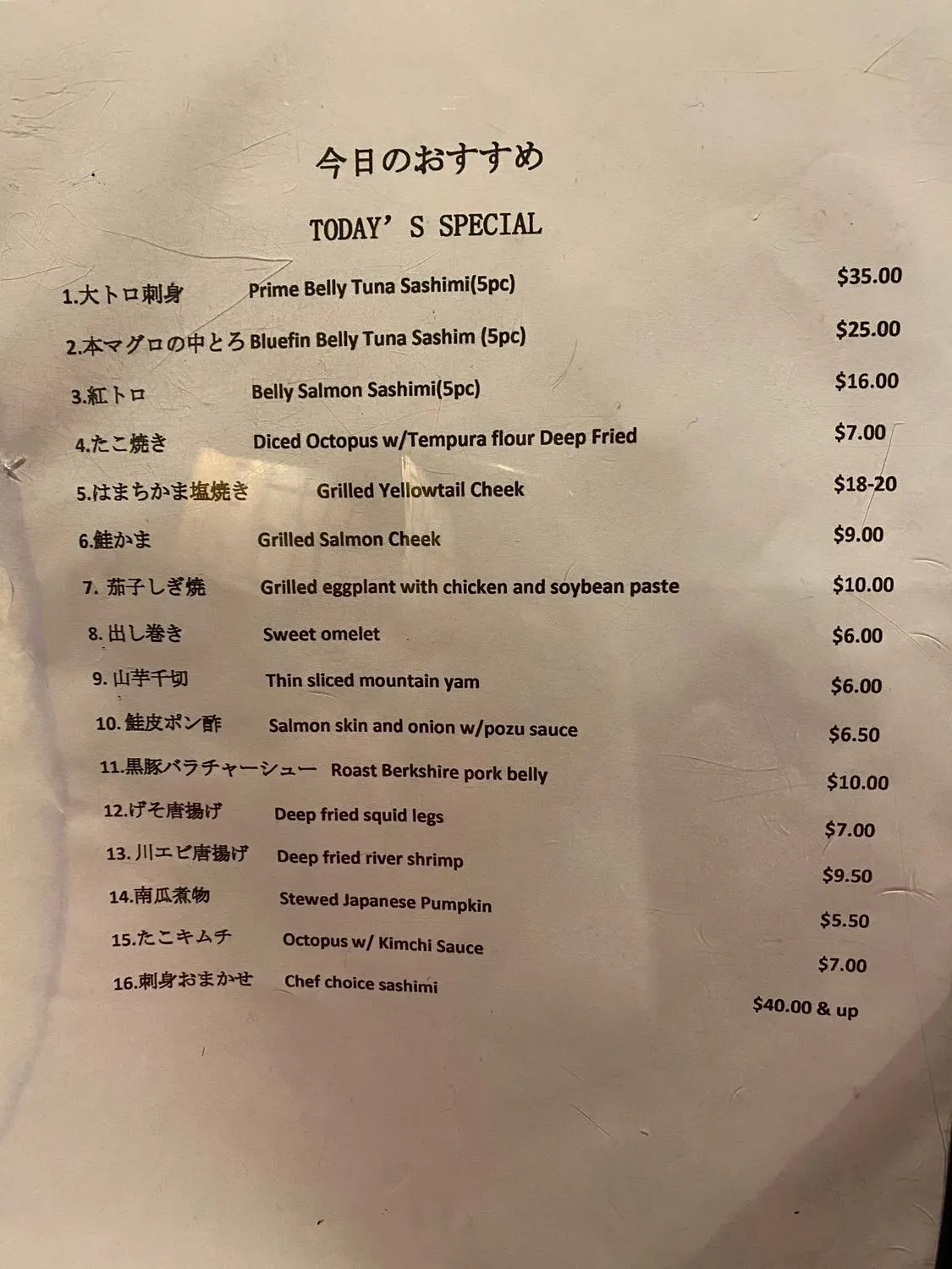 Menu 4