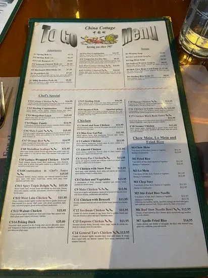 Menu 2