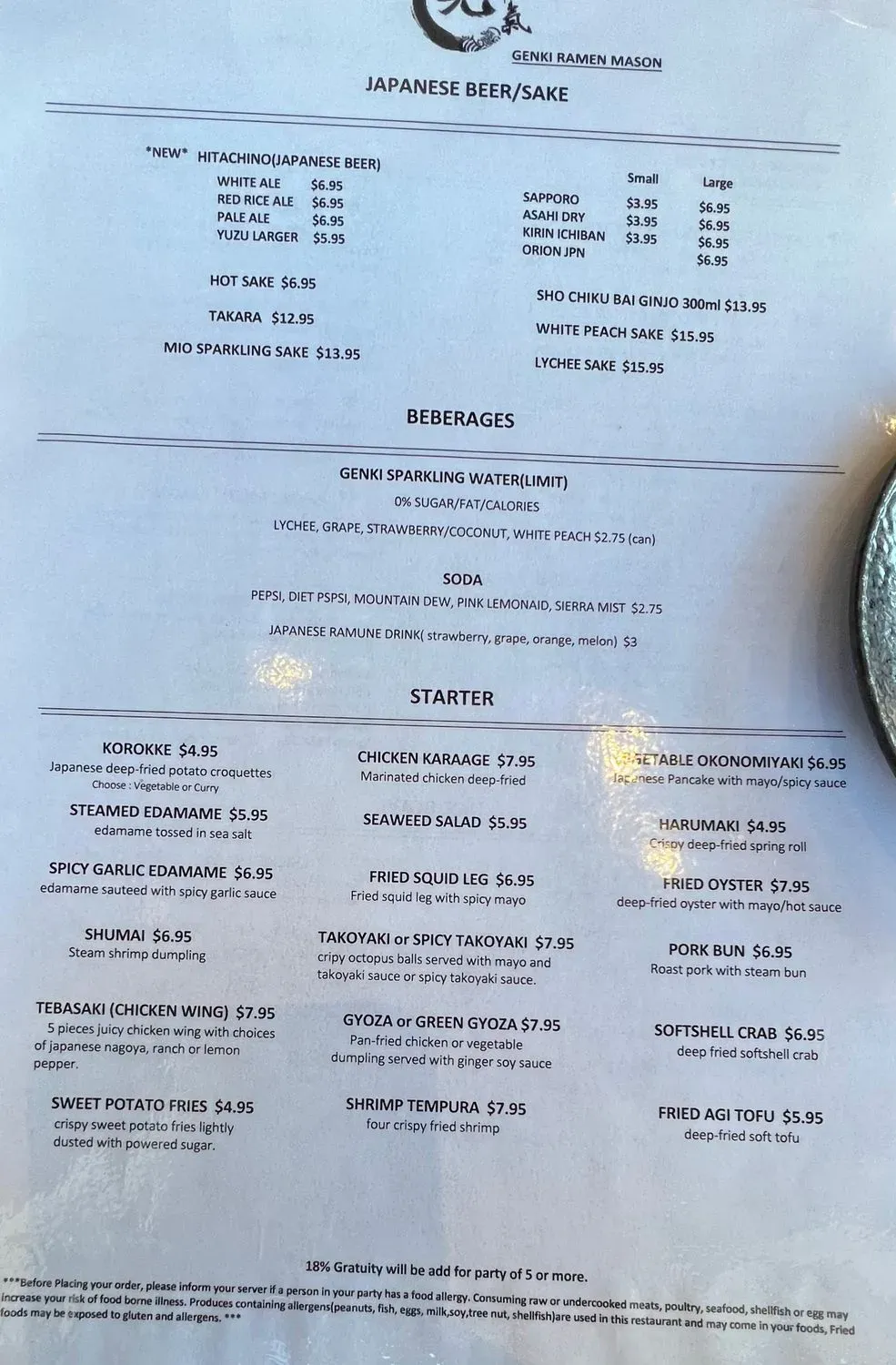 Menu 3