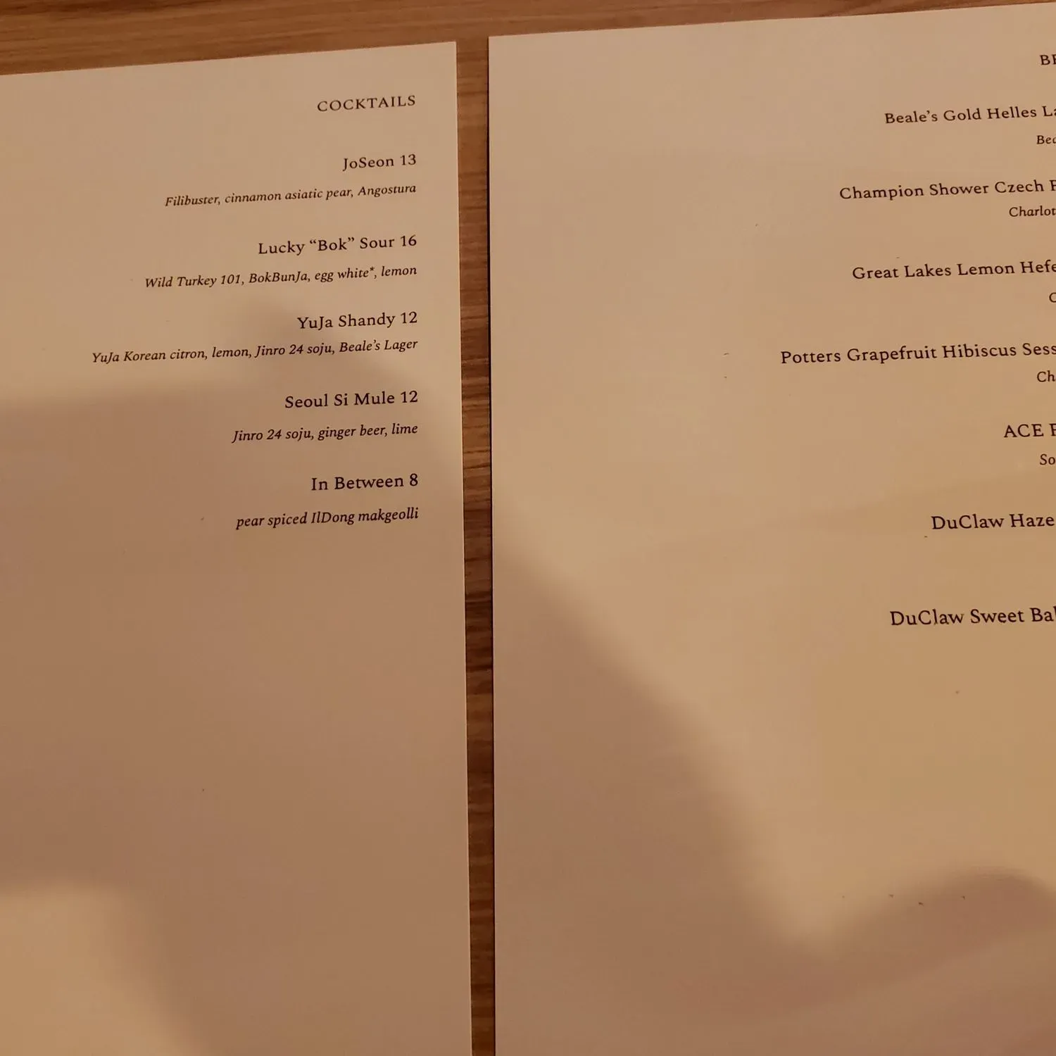 Menu 3