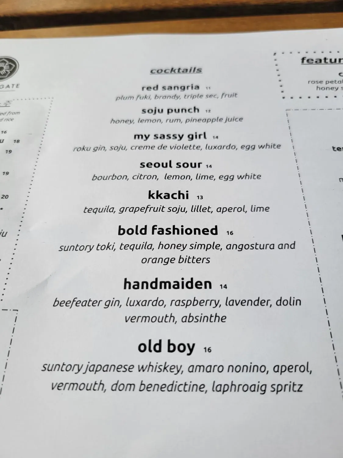 Menu 6