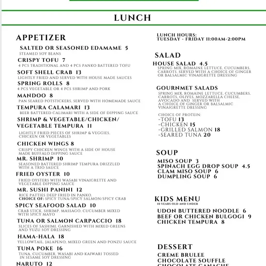 Menu 2