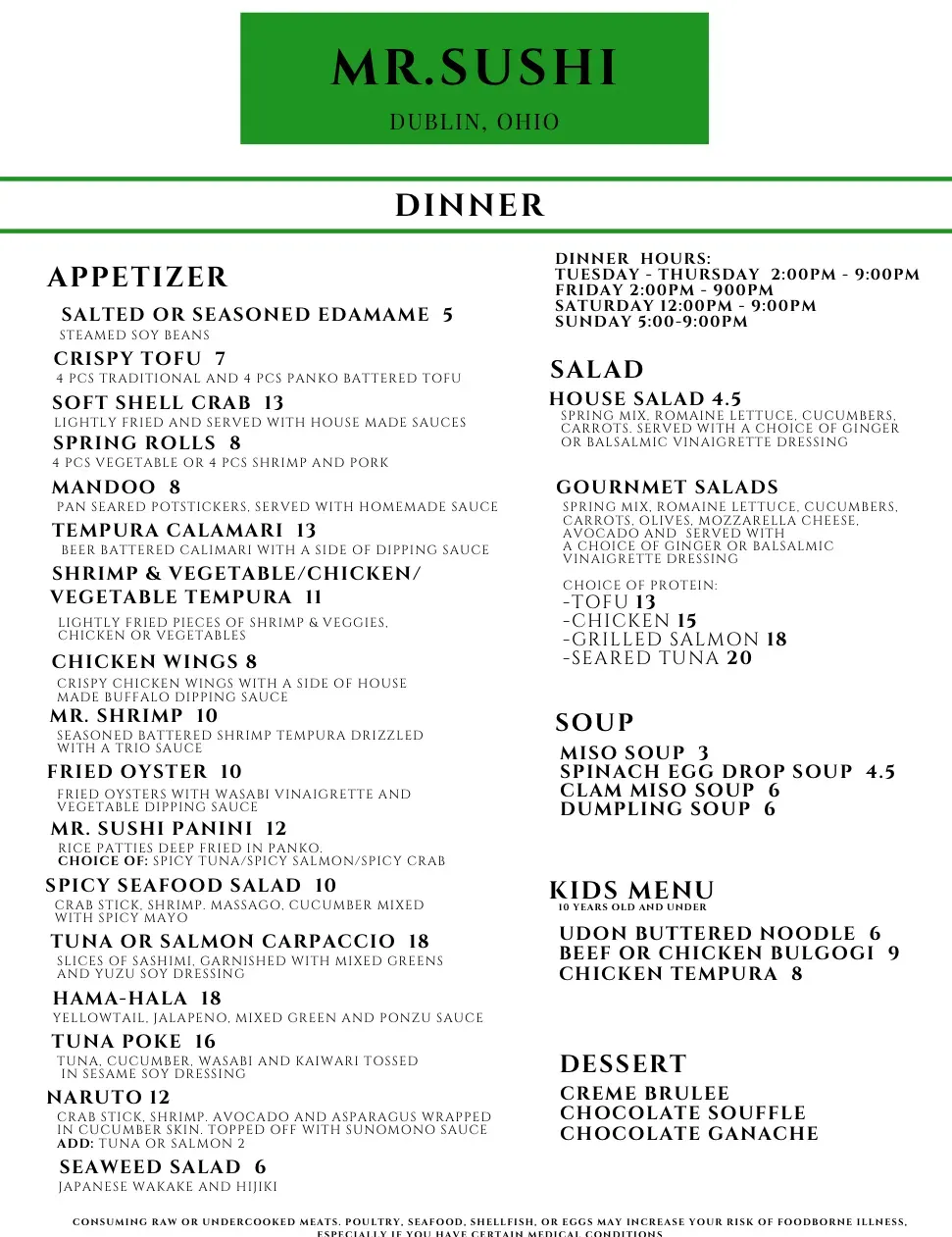 Menu 5