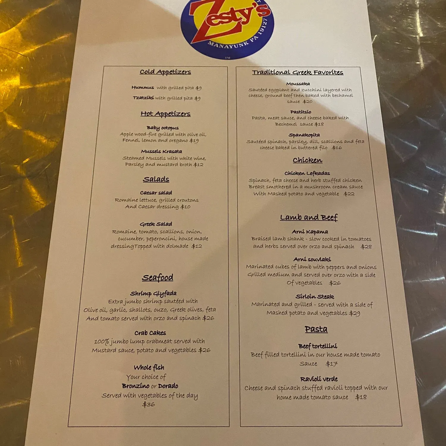 Menu 1