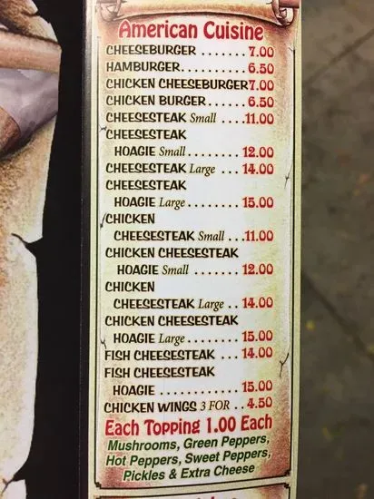 Menu 6