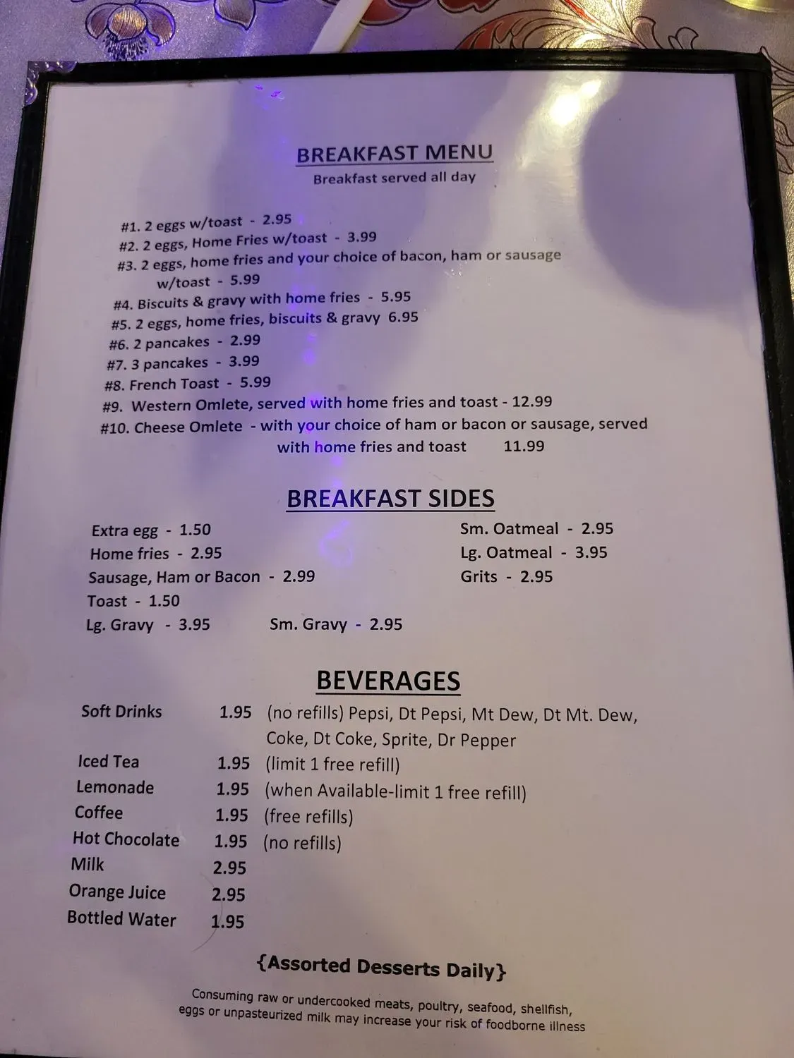 Menu 3