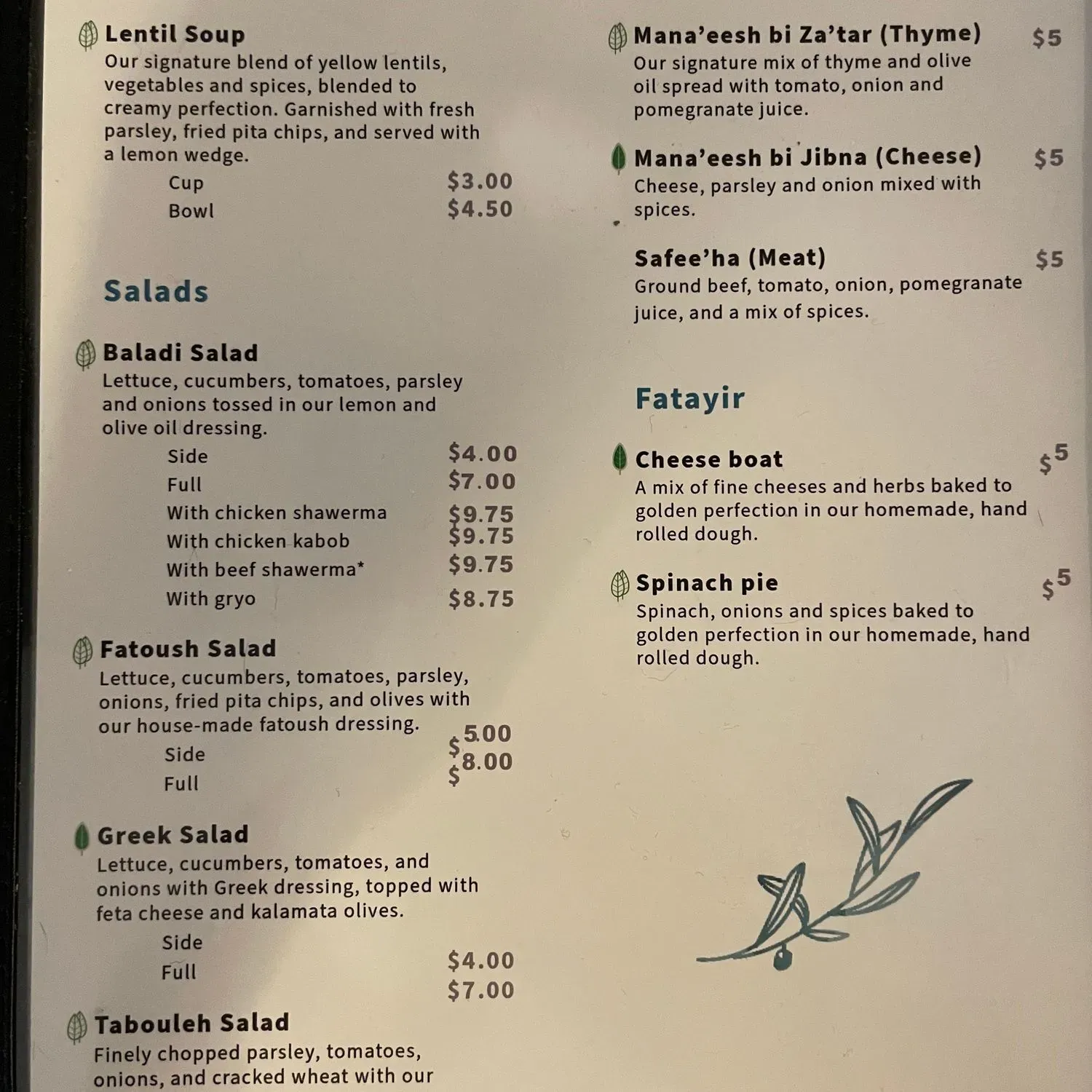 Menu 1