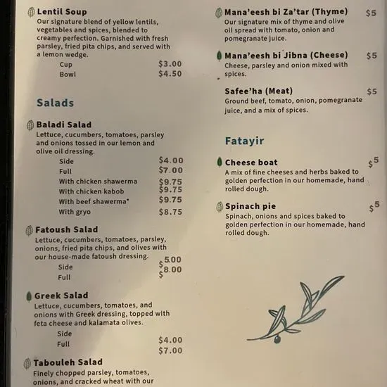 Menu 1