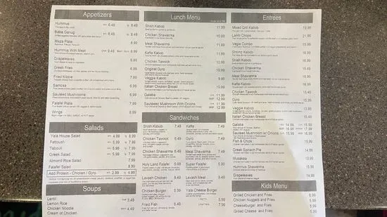 Menu 1