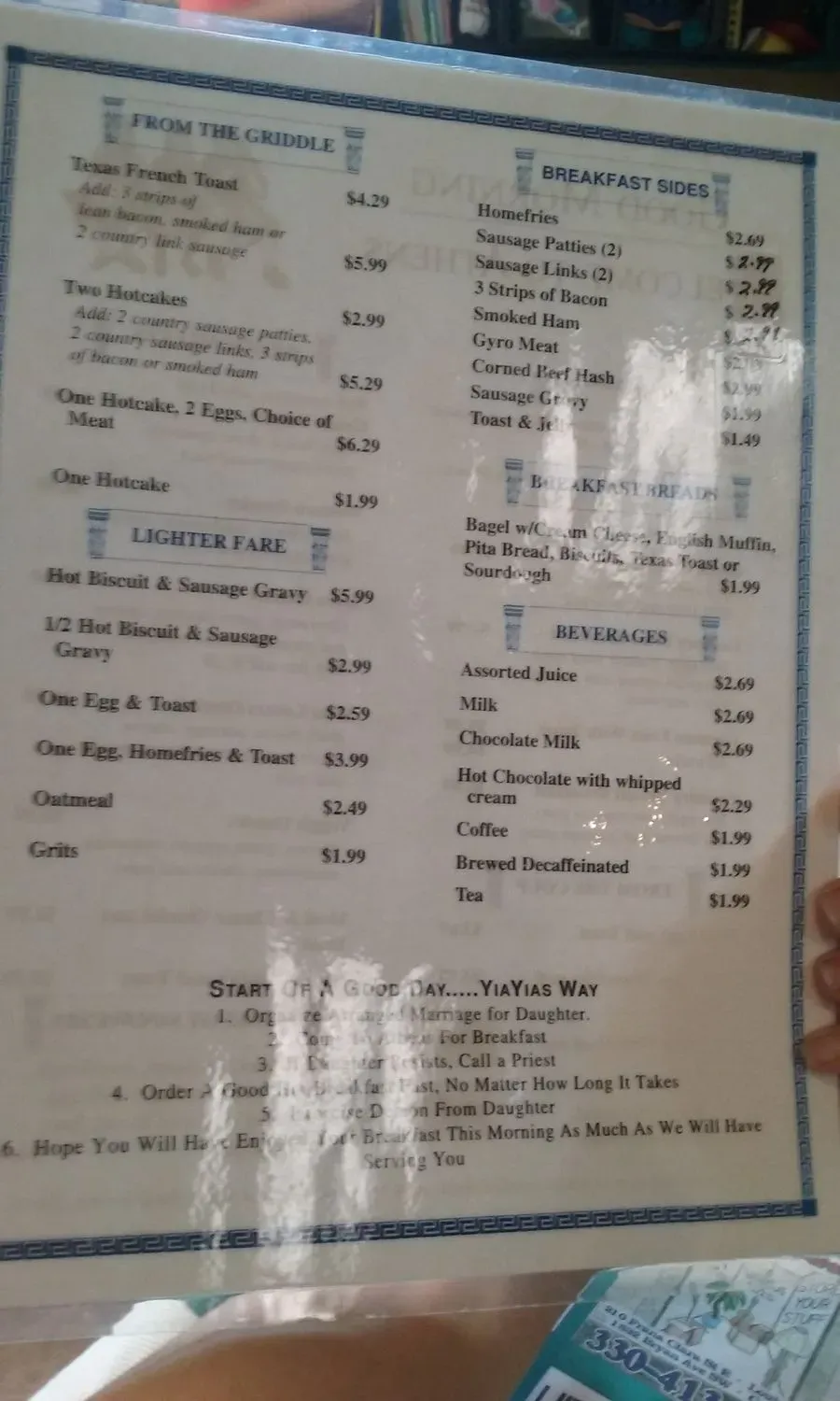 Menu 3