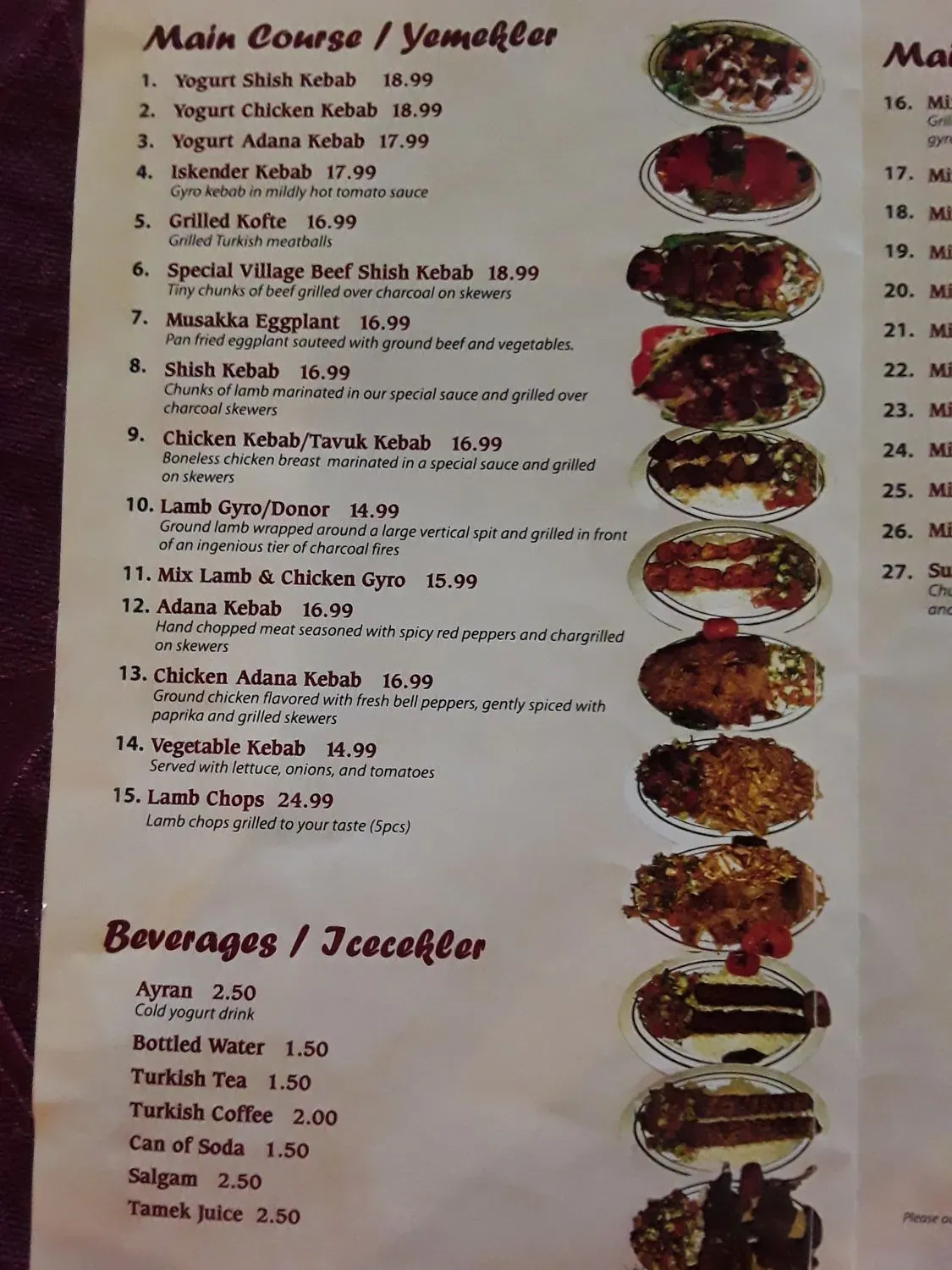 Menu 3