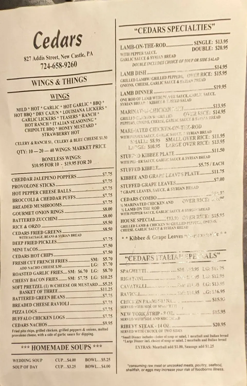 Menu 1