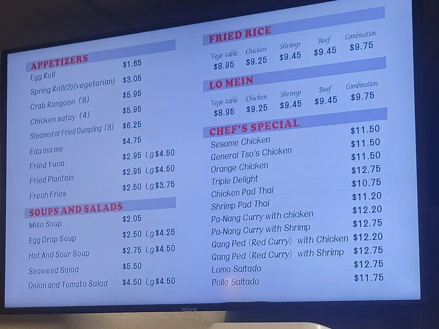 Menu 1