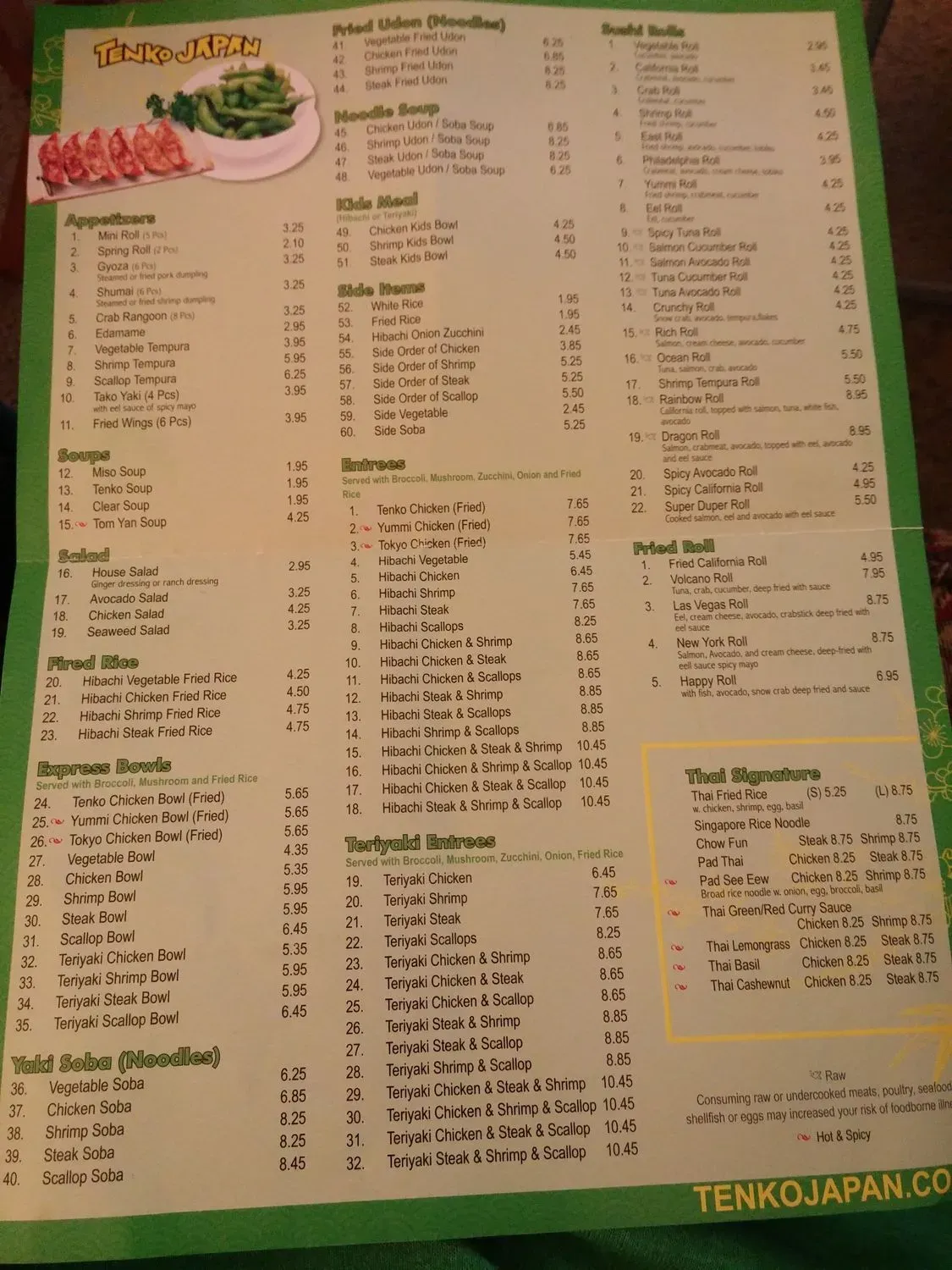 Menu 5