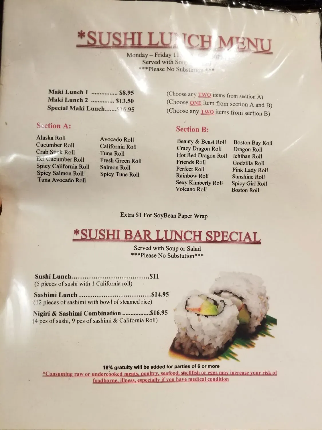 Menu 1