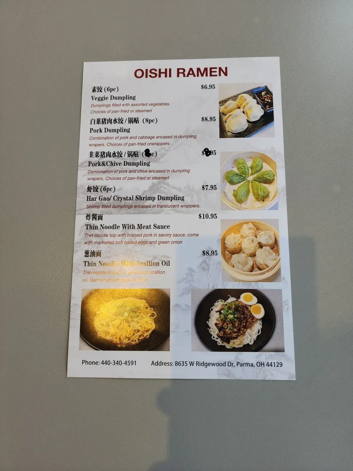 Menu 3