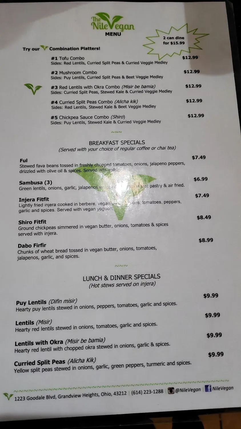 Menu 1