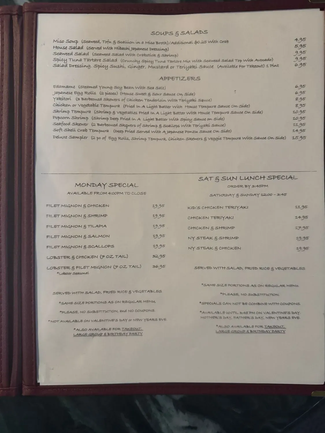 Menu 2