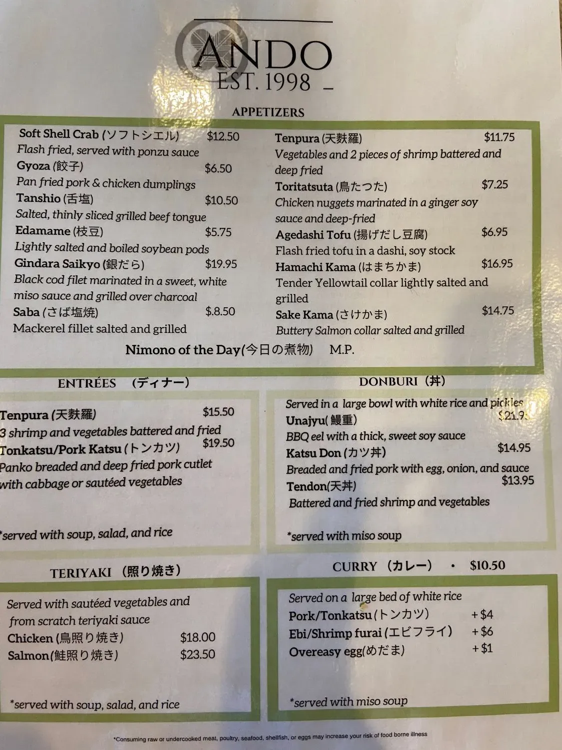 Menu 2