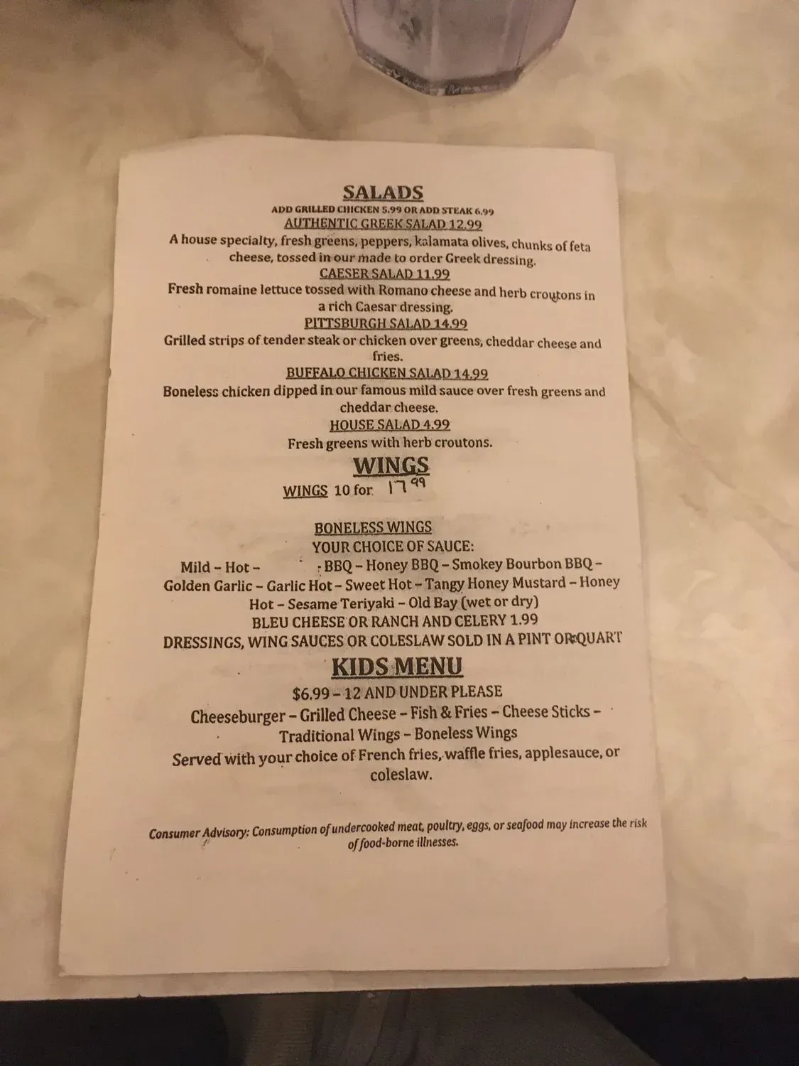 Menu 1