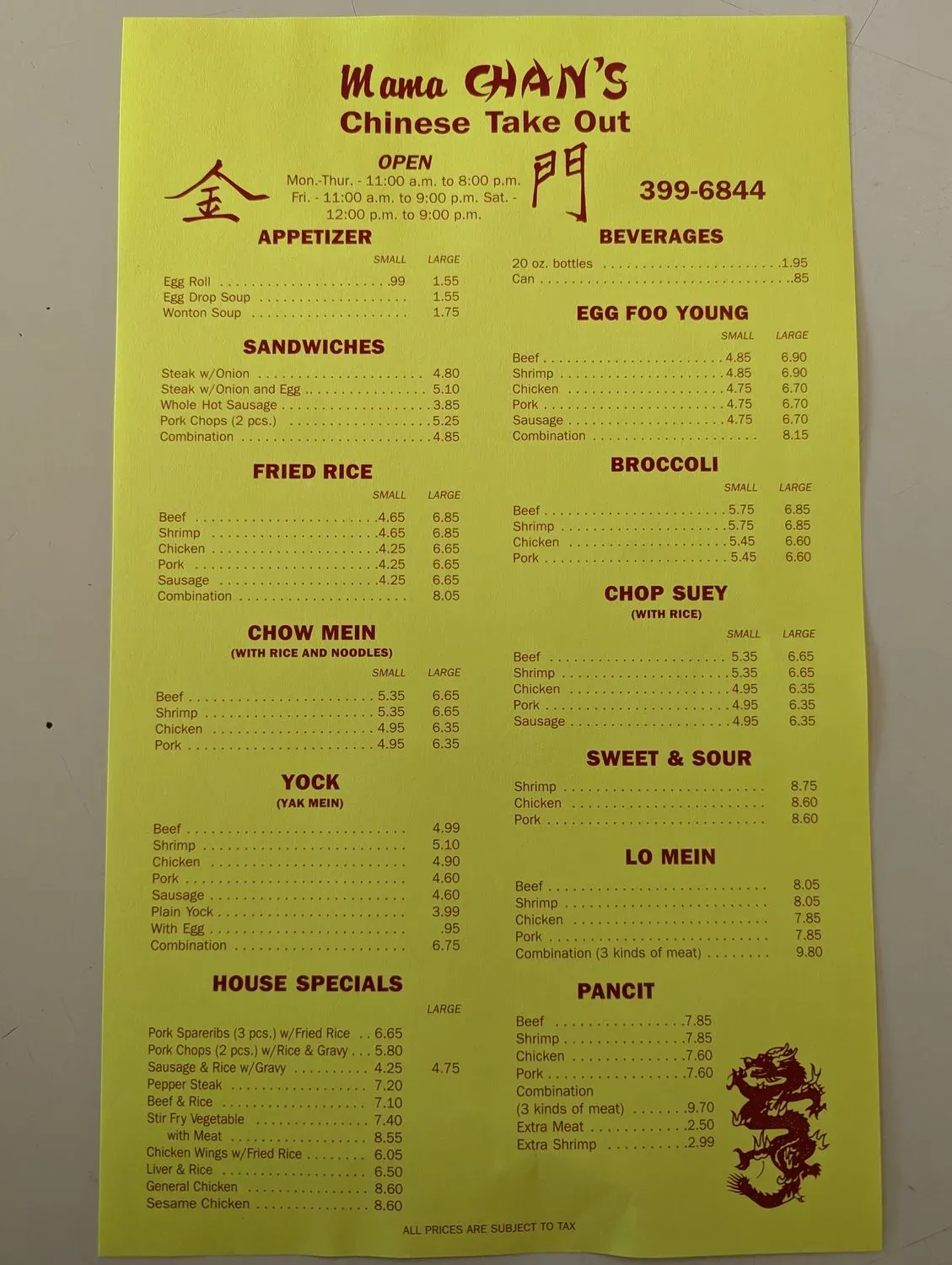 Menu 2