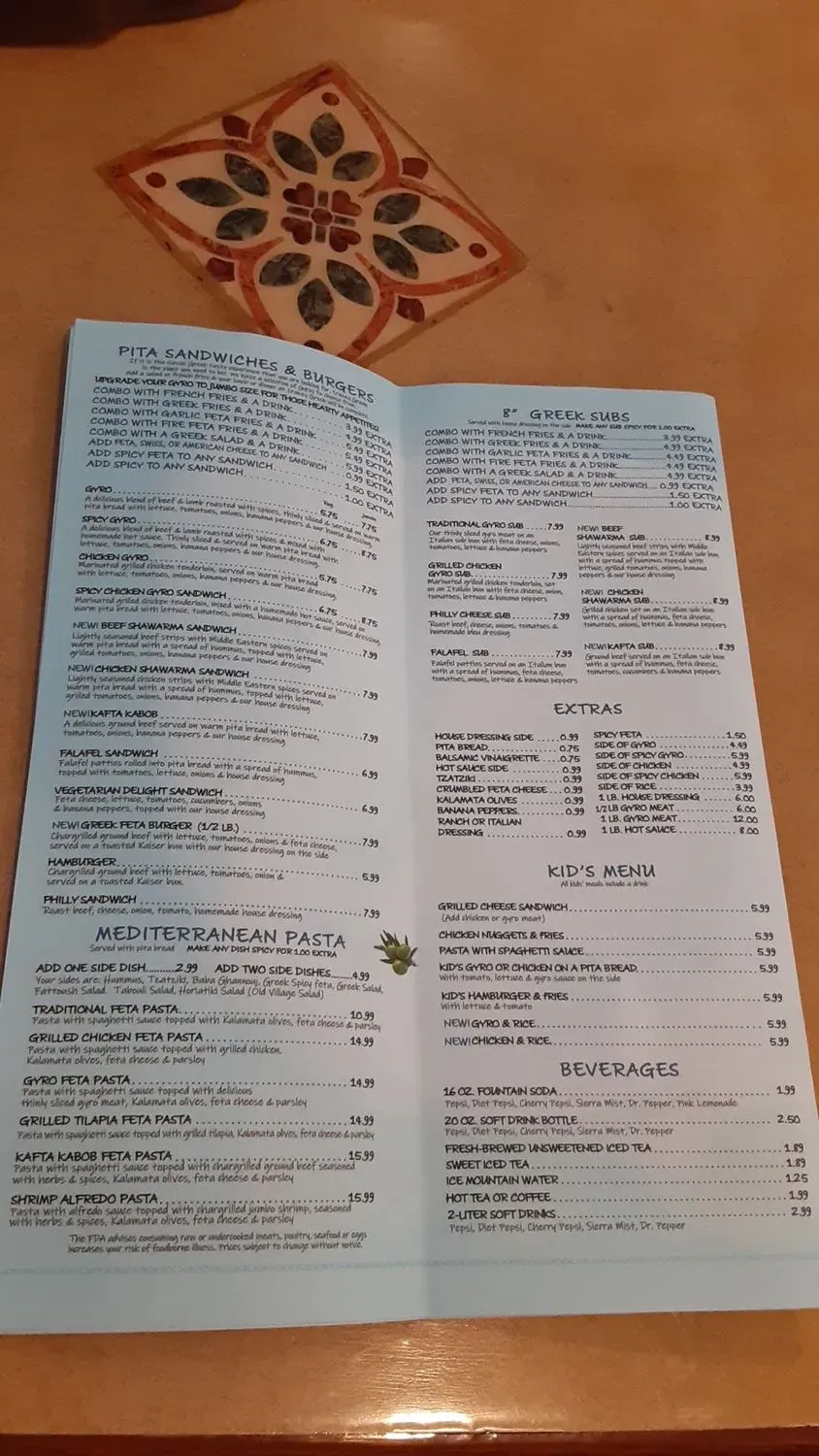 Menu 1