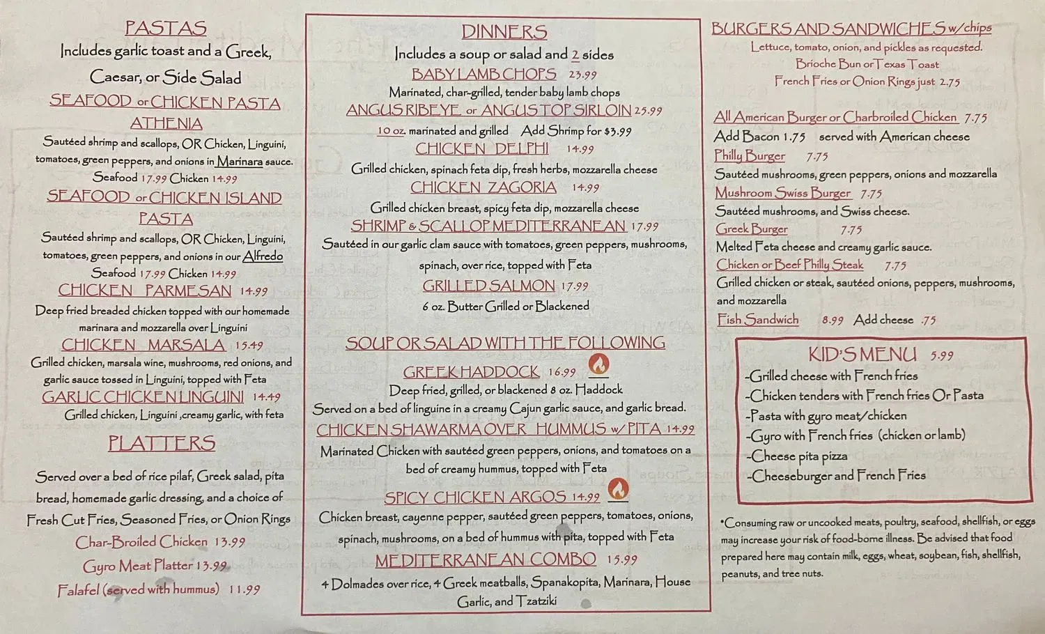 Menu 3