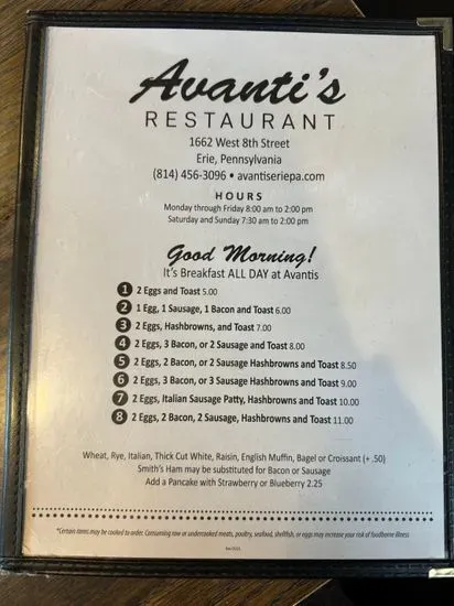 Menu 5