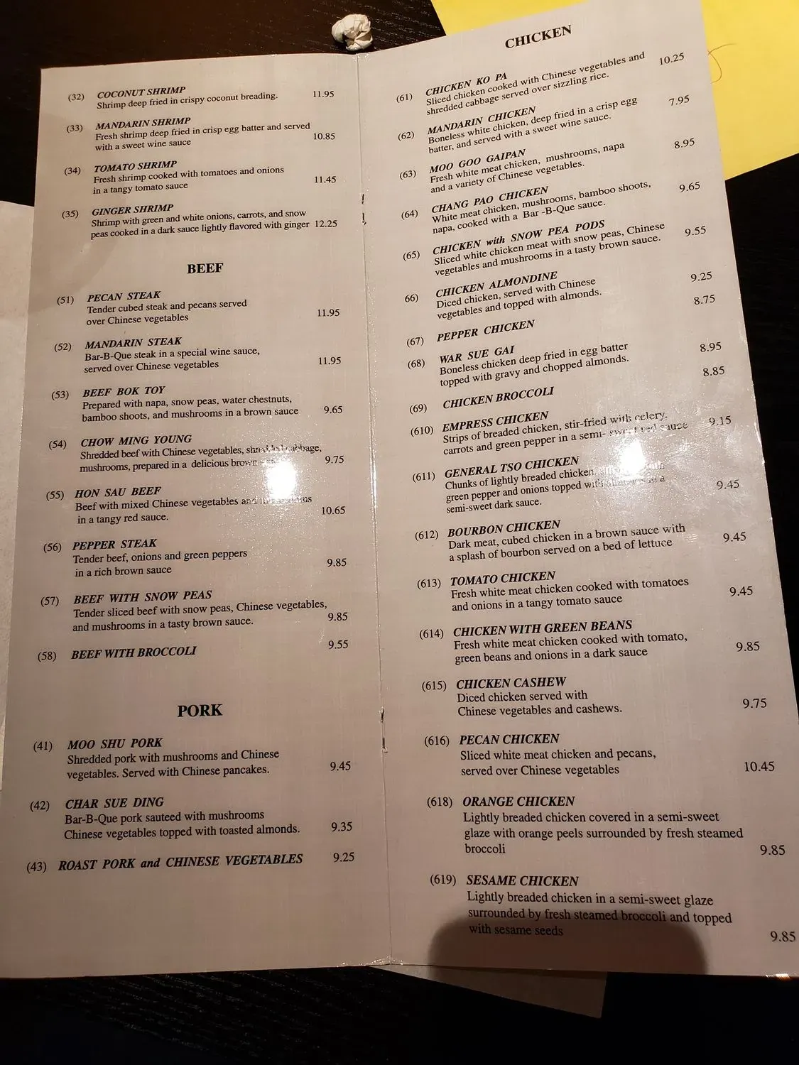 Menu 1