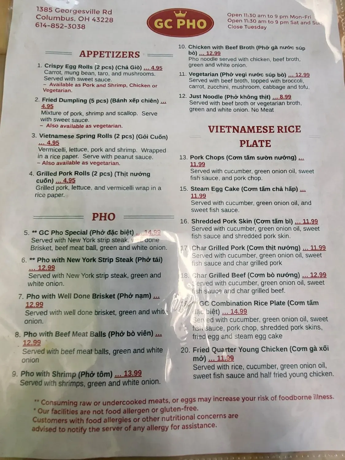 Menu 3