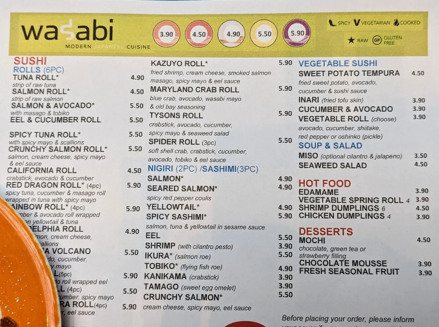 Menu 2