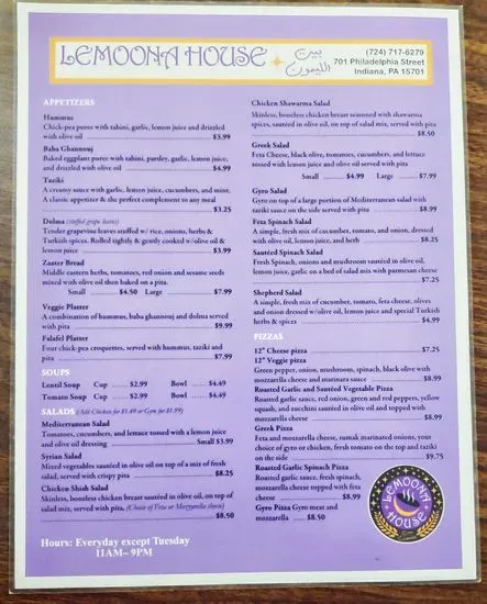 Menu 5