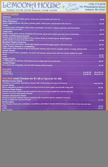 Menu 4