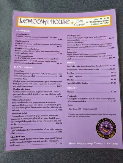 Menu 1