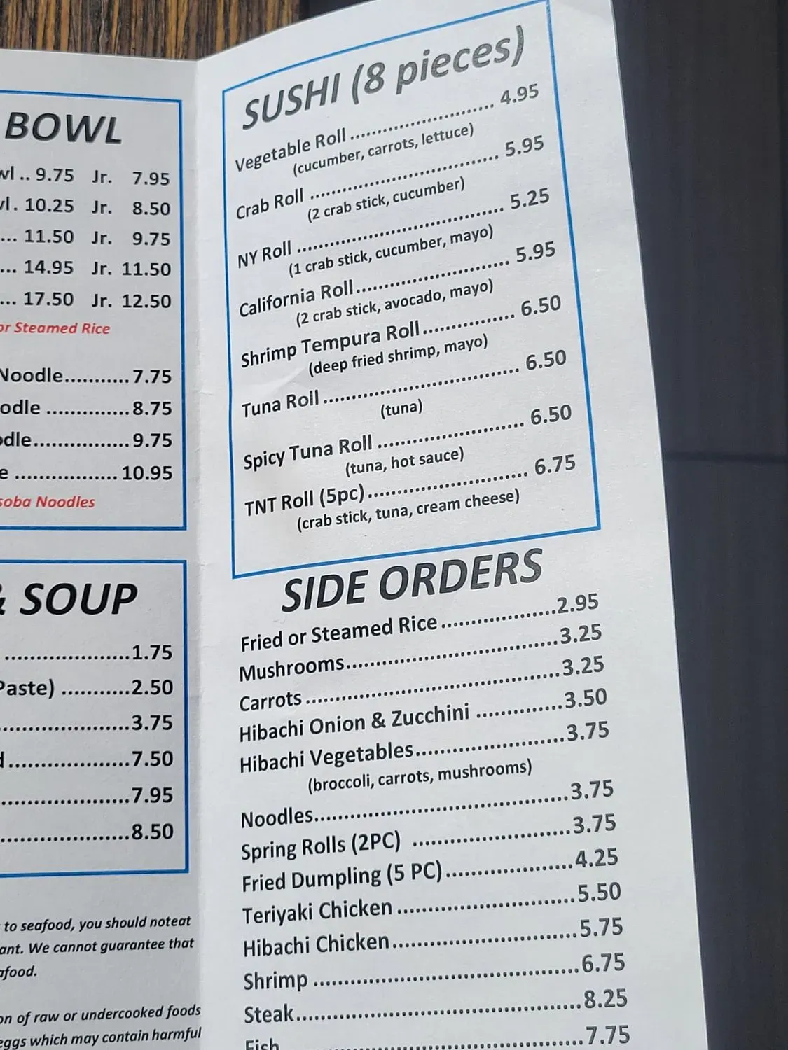 Menu 2