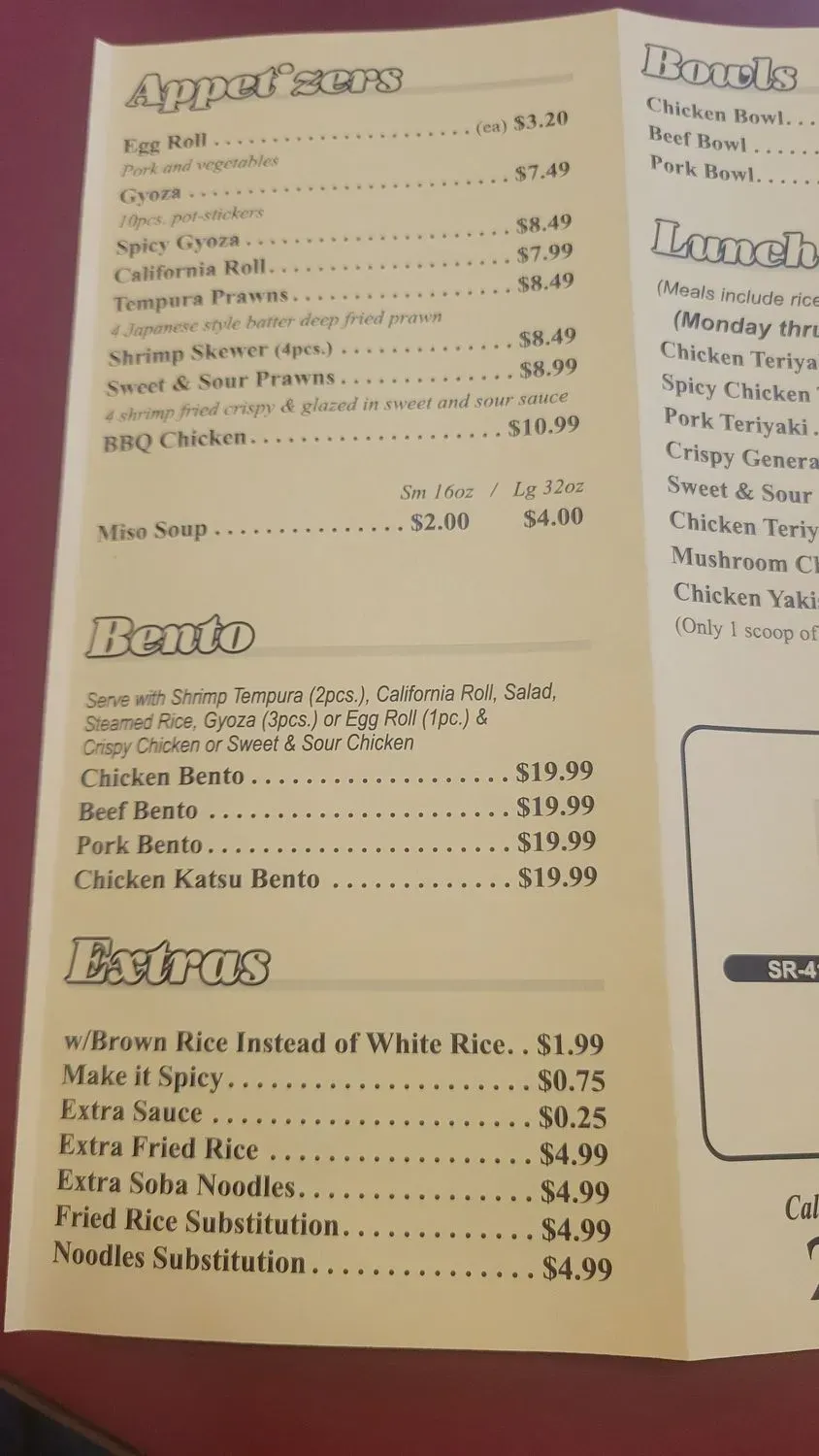 Menu 5