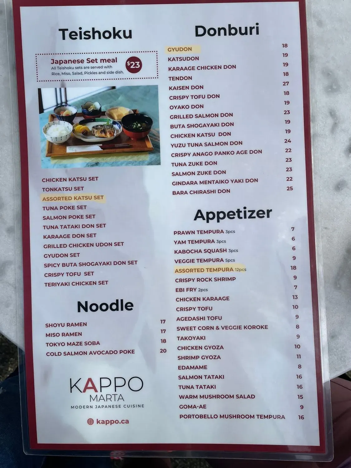 Menu 3