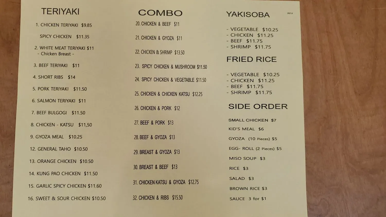 Menu 1