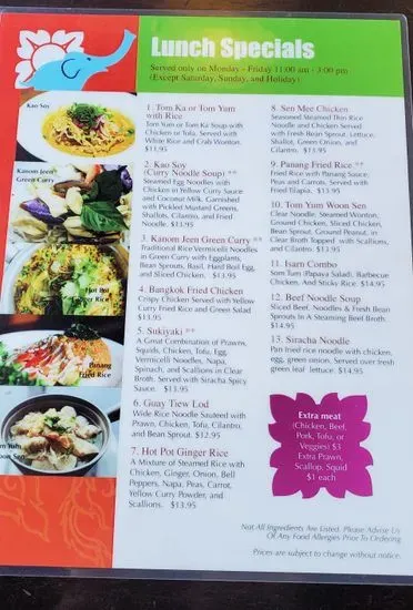 Menu 2