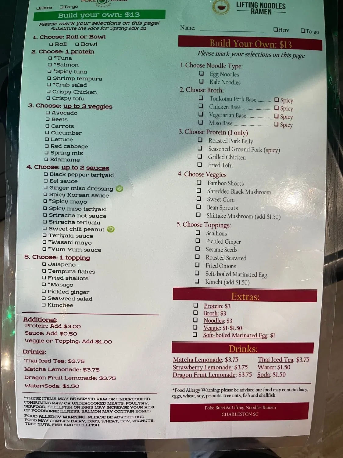 Menu 3