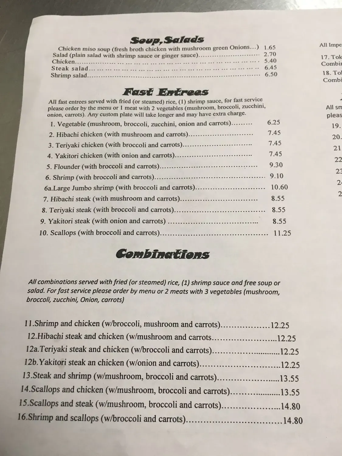 Menu 4