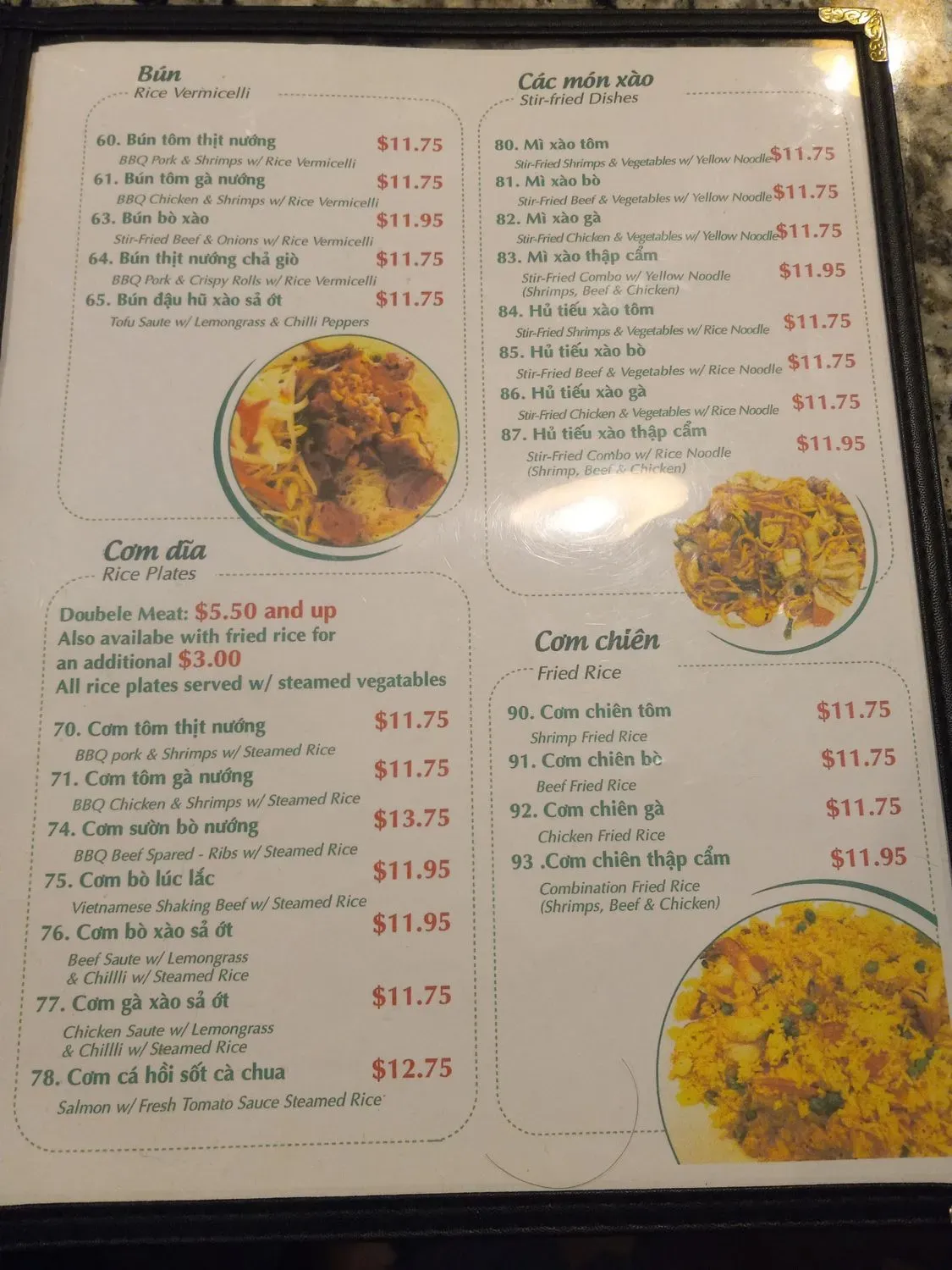 Menu 6